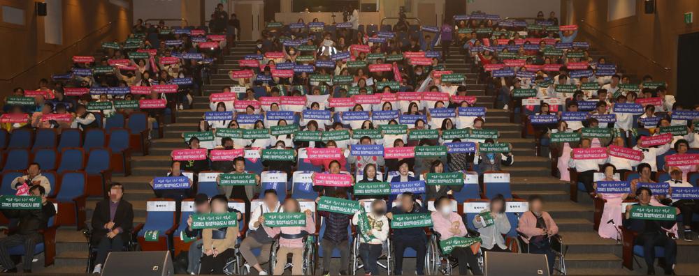 광명시, '2024년 장애인 평생학습 성과공유회' 성료