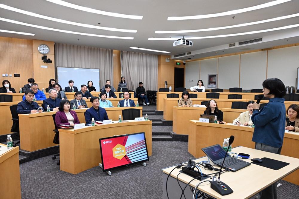 시흥시, 칭화대·KOTRA·KTR과 산학협력 및 무역 네트워크 확대 '총력'