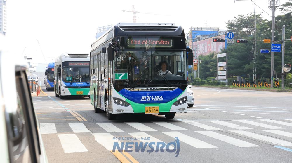 과천여객·과천운수, 수능 수험생 무료 교통 지원