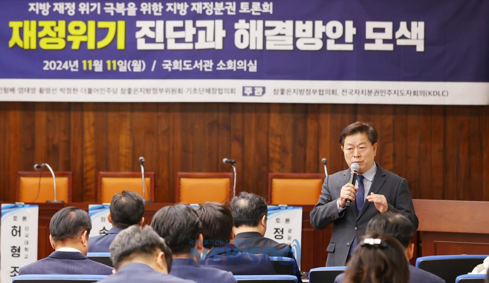지방재정 파탄 위기, 박승원 광명시장 "끝까지 싸워야"