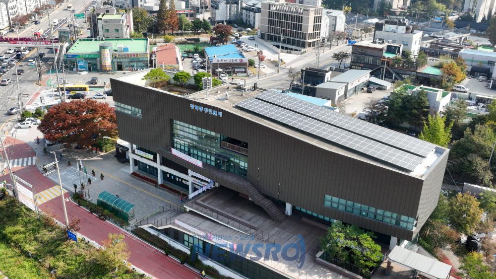 청계동 지역사회보장협의체, 청소년 문화체험 운영
