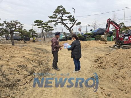 고양시, 가을철 소나무류 이동 특별단속 실시