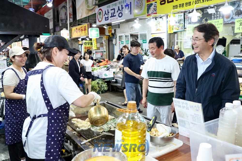 전통시장·상점가 활성화, 고양시 골목경제 활력 제고