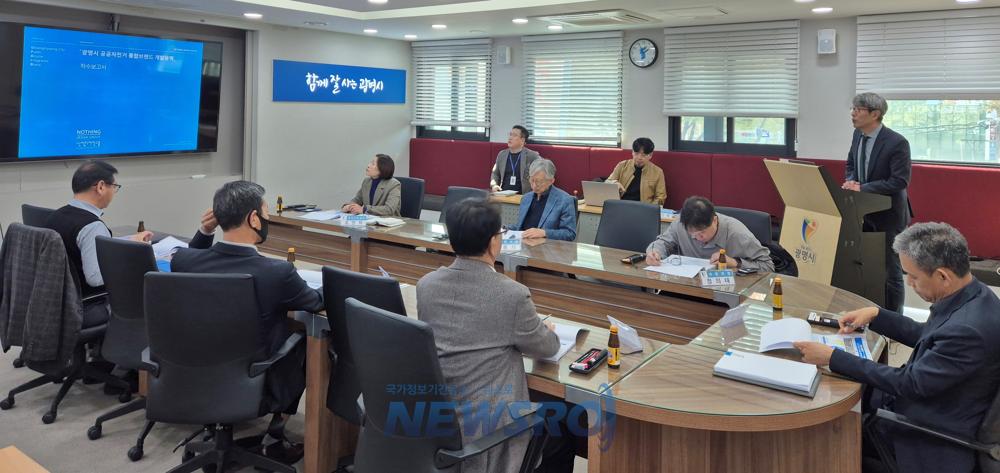 광명시, 내년부터 공공자전거 도입
