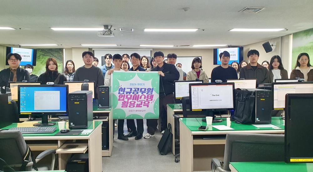 안양시, 신규 공무원 대상 '업무시스템 활용' 교육 실시