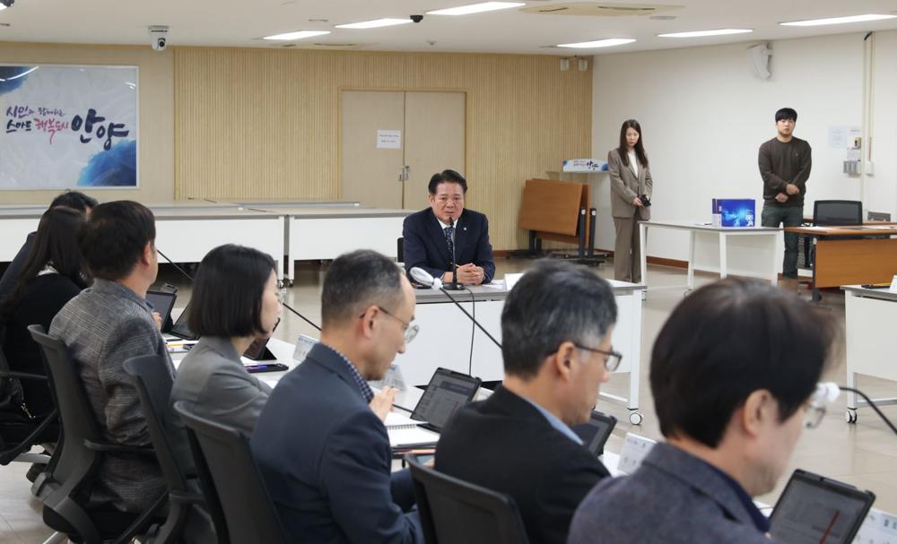 안양시, 탄소중립 녹색성장 기본계획 수립 중간보고회 개최