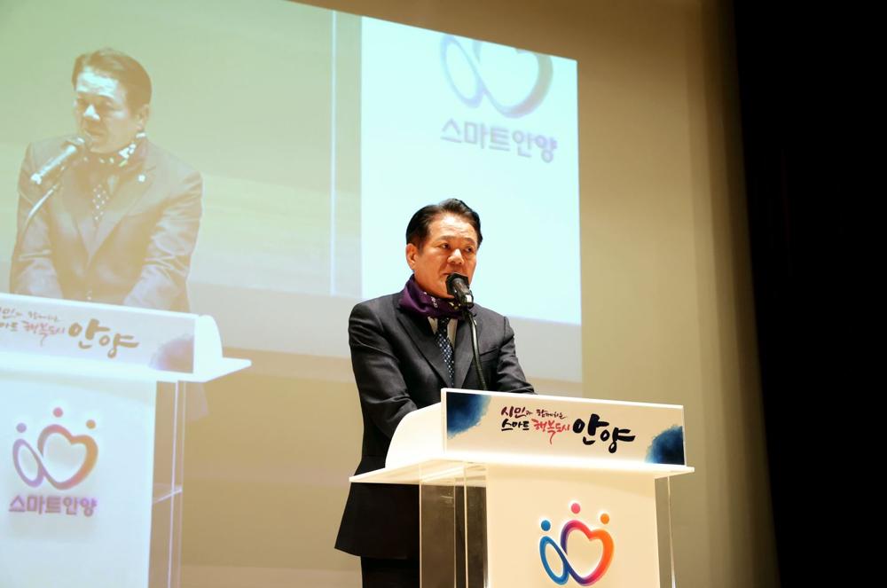 안양시, '여성단체 화합 한마당' 성료…활동·성과 공유