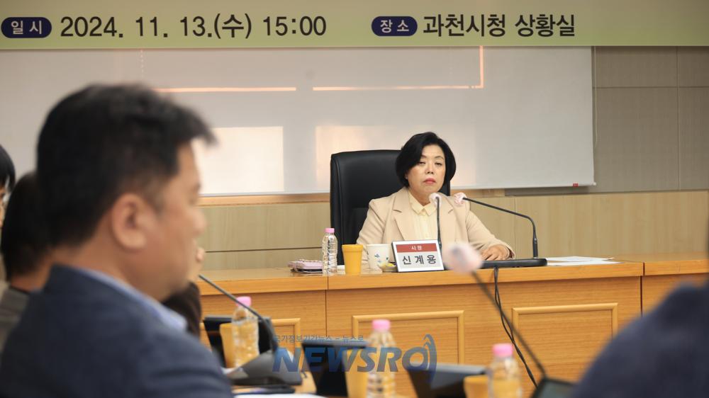 과천시, 지식정보타운 연계 광역철도망 구축 본격화