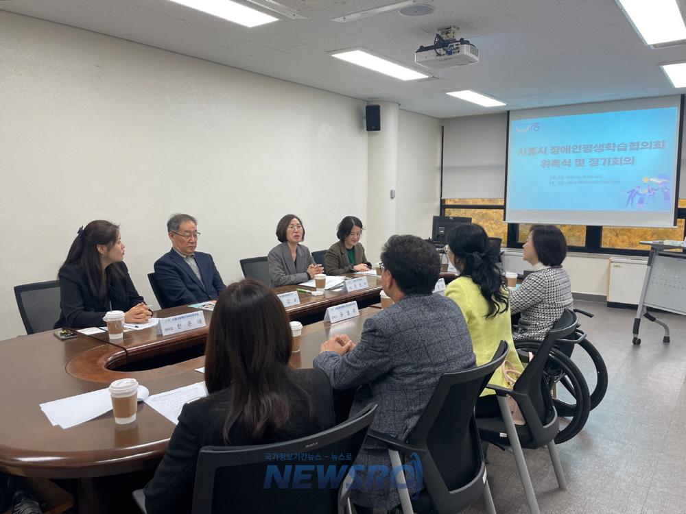 시흥시, 장애인 평생학습권 보장 총력