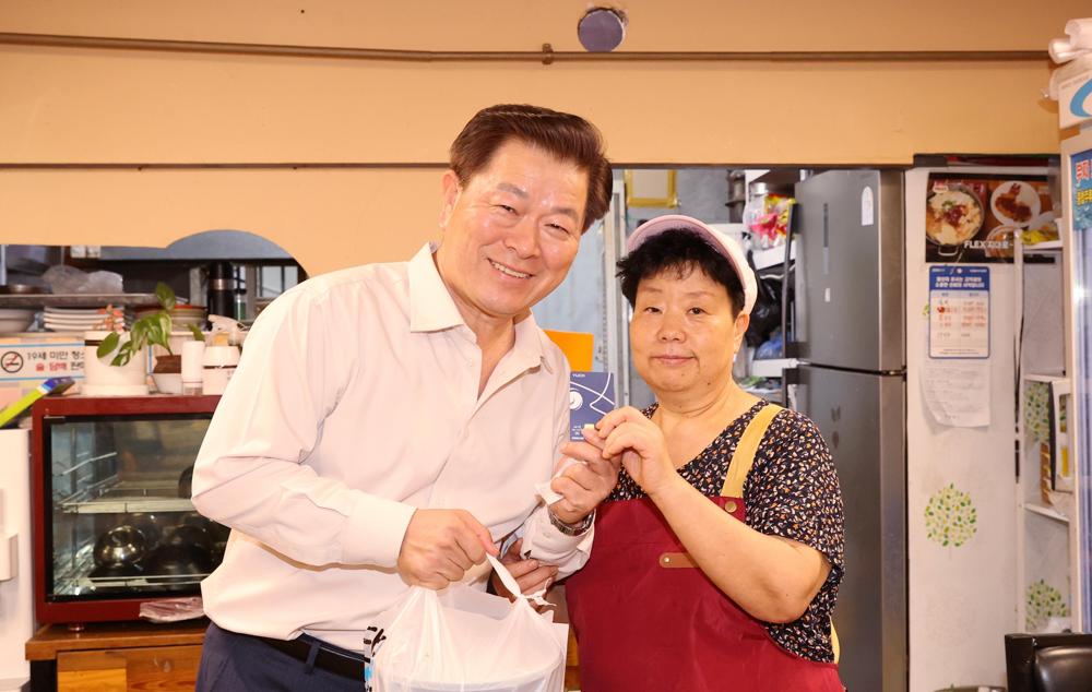 광명시, 영세 소상공인 부담 완화 위해 광명사랑화폐 카드결제 수수료 지원