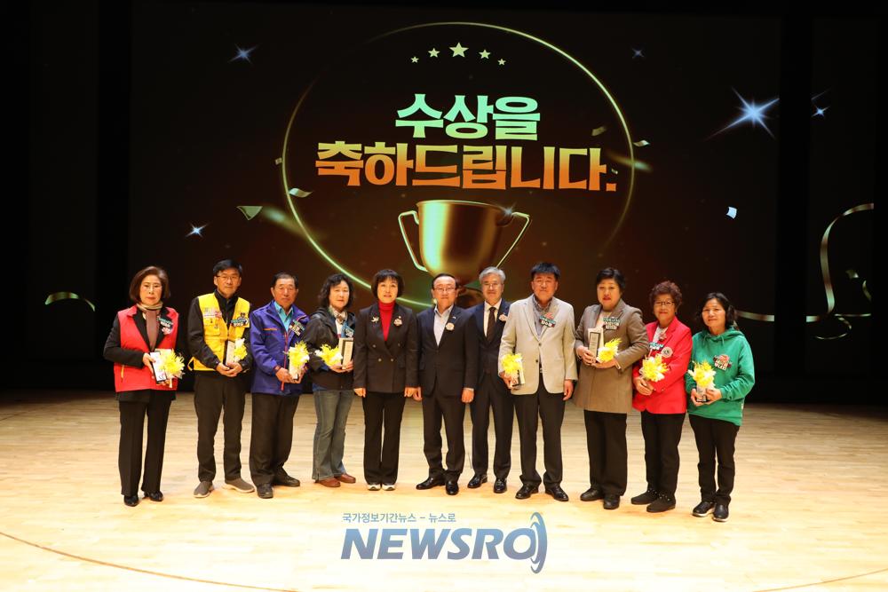 연천군 자원봉사자의 날 기념식 개최, 40여 명 수상