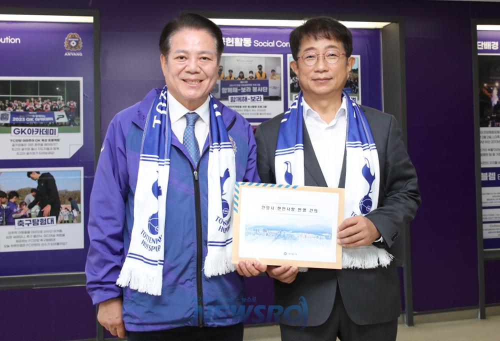 안양시, 위례과천선·서부선 안양권 연장 등 국토부에 건의