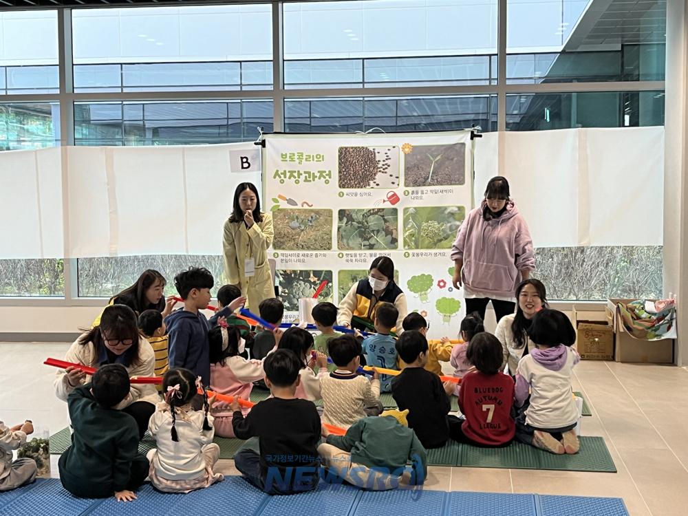 과천시, 어린이 대상 '제6회 무지개 캠프' 개최