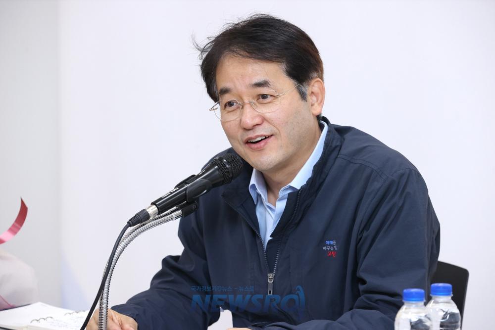 고양시, 빅데이터 활용으로 관광·교육·안전 분야 정책 효율 높여
