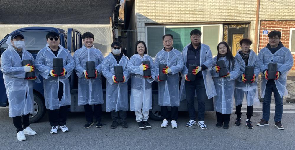 연천군시설관리공단, 사랑의 연탄 나눔 봉사 실시