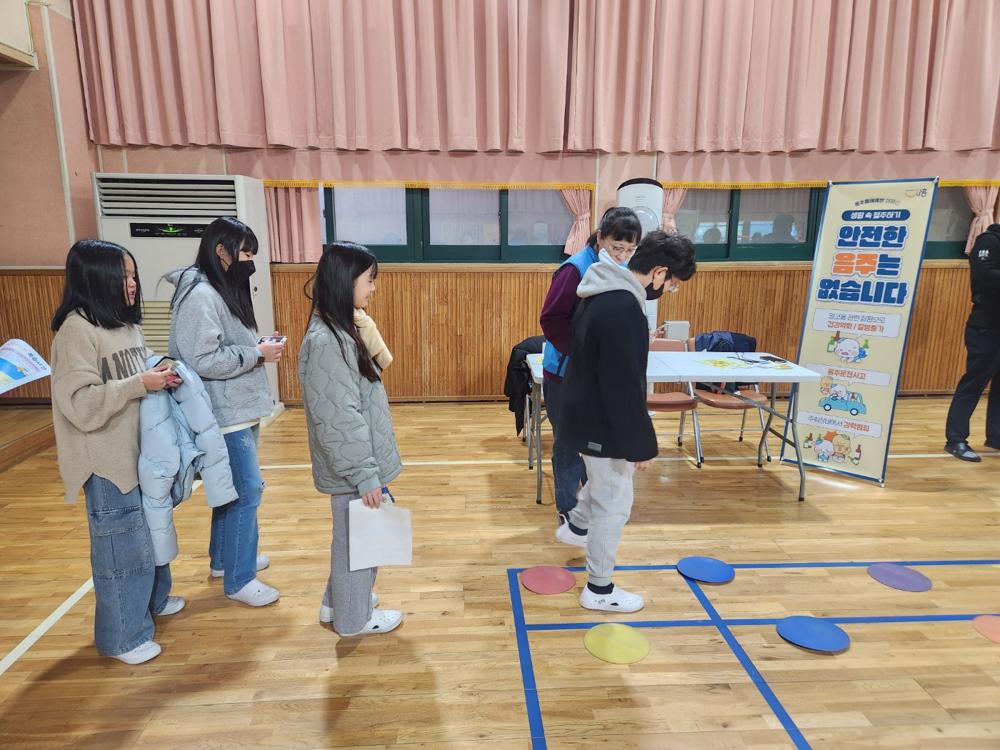음주 폐해 예방의 달 맞아 합동 캠페인 전개
