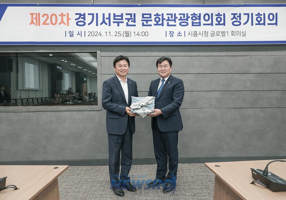 조용익 부천시장, 경기서부권문화관광협의회 제4대 회장 선출