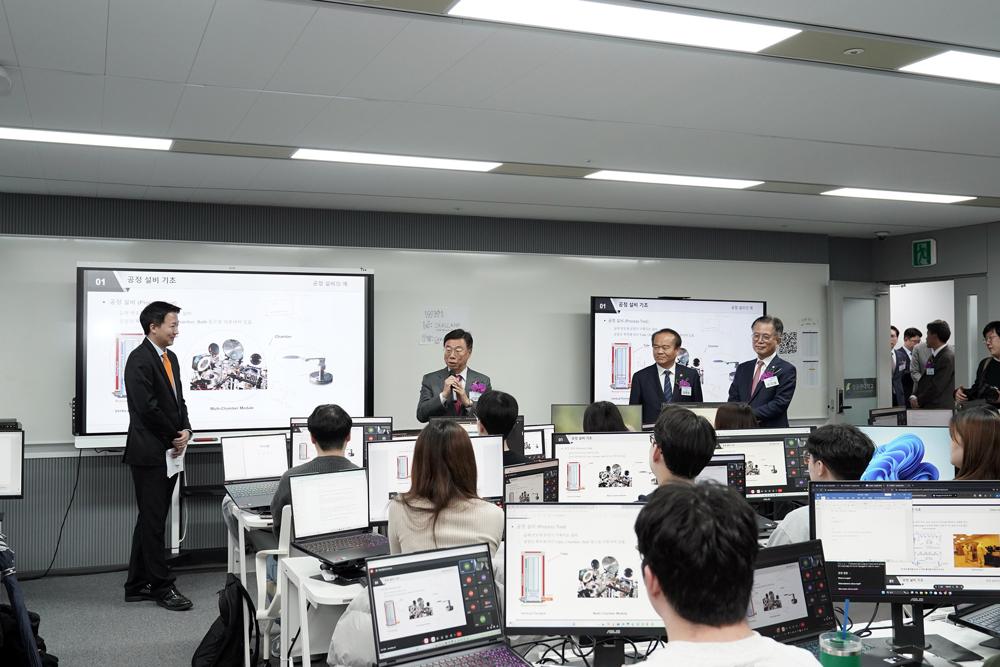 성남시, 성균관대 팹리스 AI 성남연구센터 개소