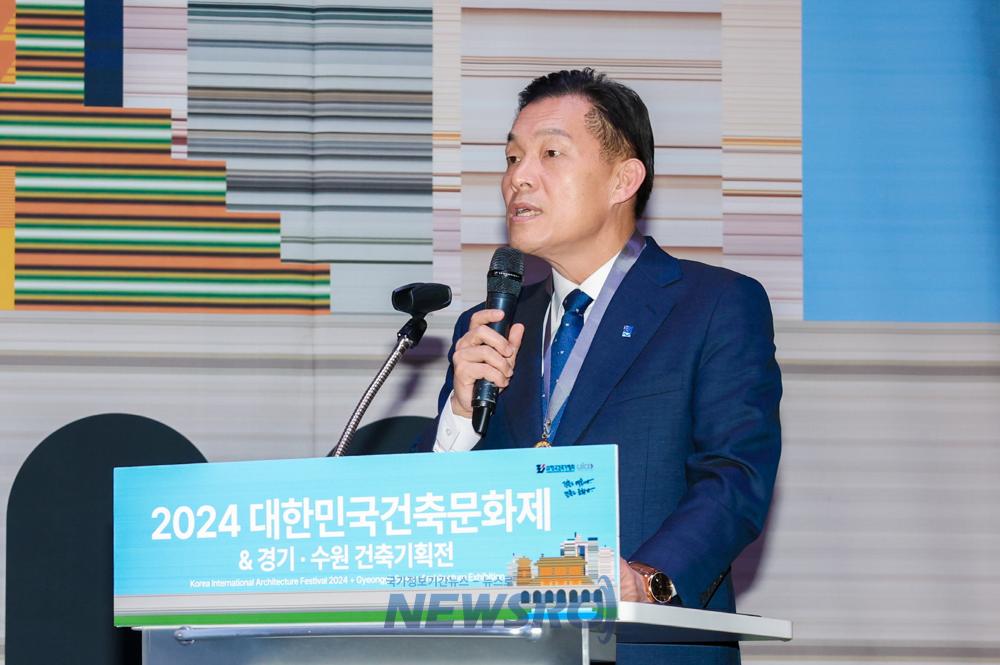 수원, 건축 유산이 시민들과 호흡하는 도시