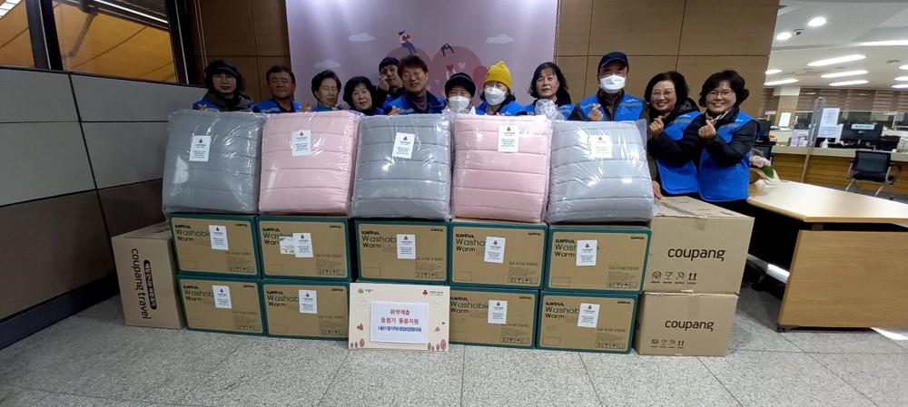 의왕시 내손1동 지역사회보장협의체, 따뜻한 겨울나기 물품 지원