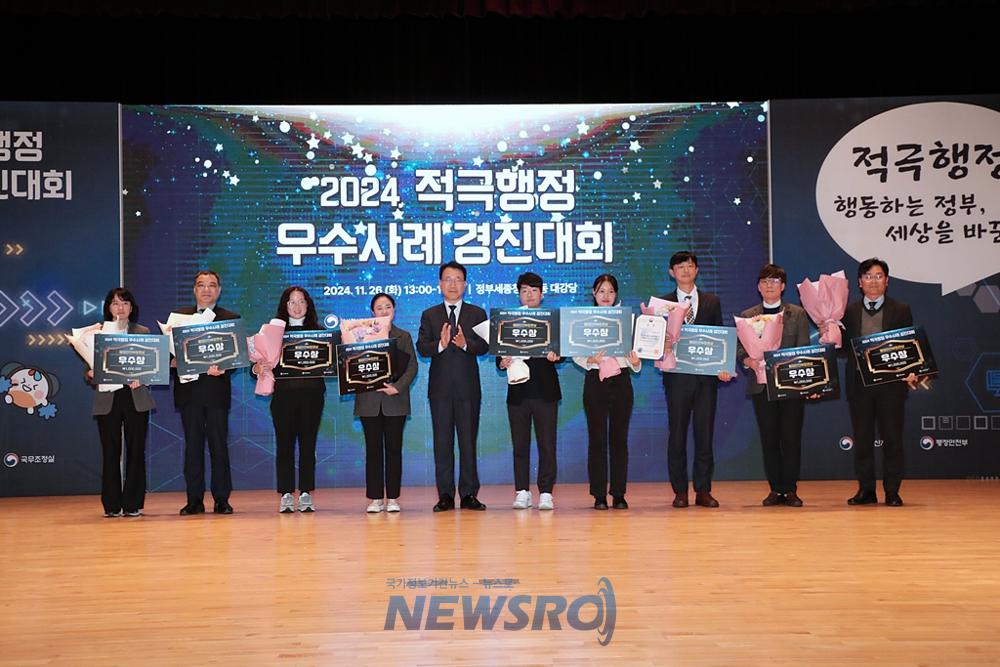 시흥시, 2025년 누구나 돌봄 제공기관 12월 9일까지 모집
