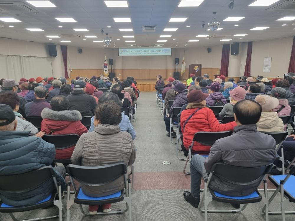 전곡읍, '구석구석기 복지ㆍ안전 돋보기 사업' 평가회 개최