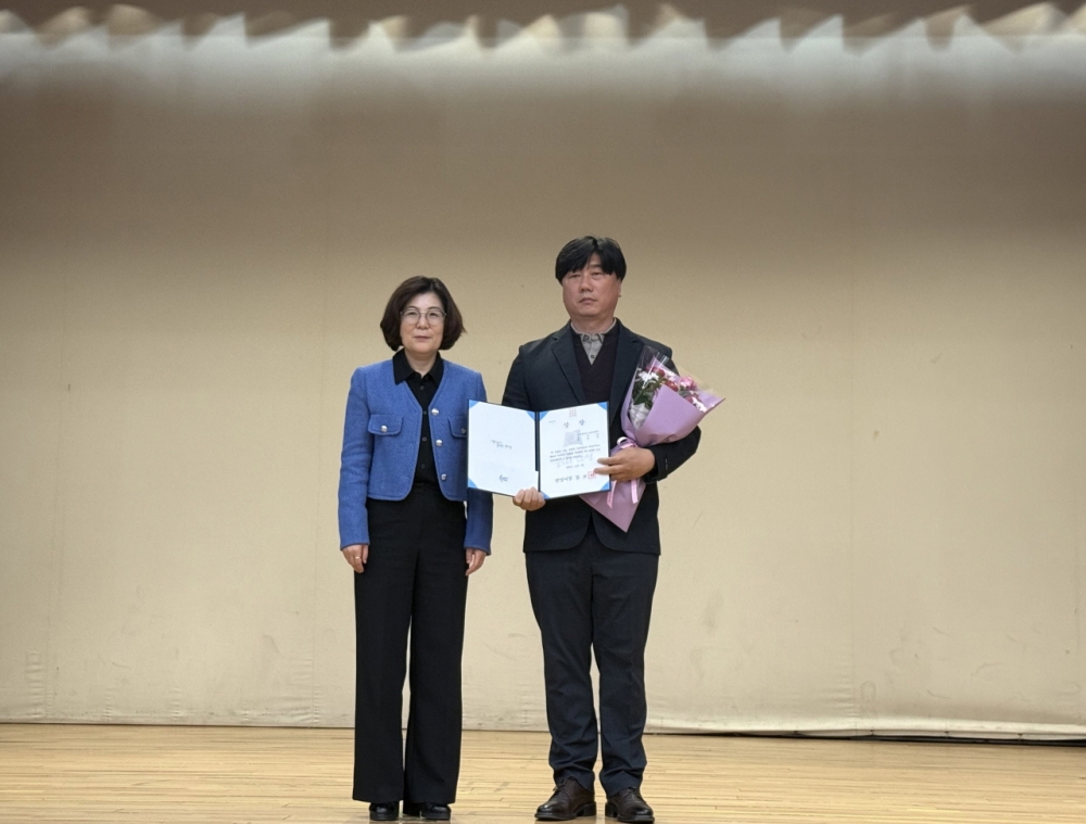 안성시, 2024년 3분기 민원처리 단축 우수공무원 선정