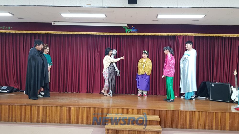 장애인 인권 빛나게, 광산구 연극놀이마당 개최
