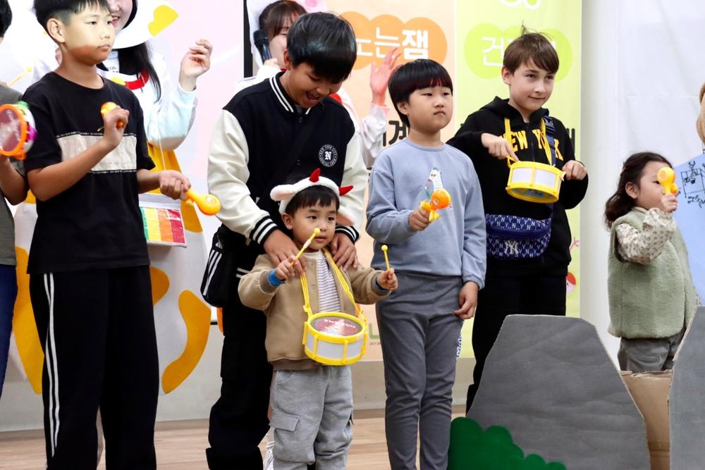광산구, 이주배경·한국 청소년 가족 어울림 행사 개최