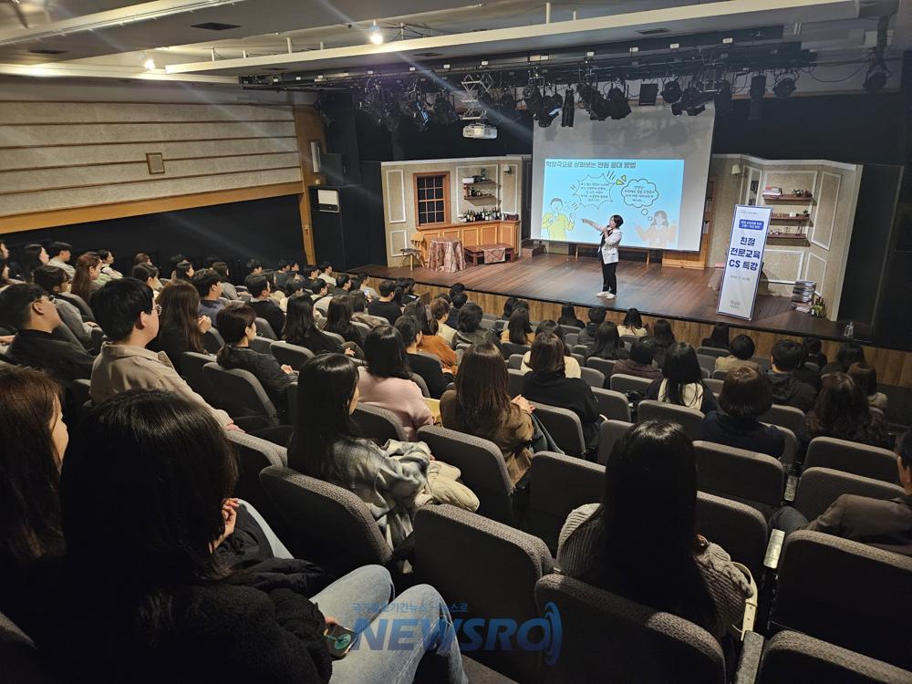 광산구, 공직자 맞춤 교육으로 스트레스 해소·능률 향상