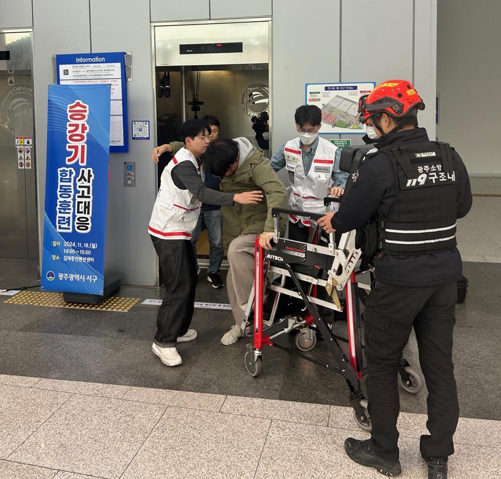서구, 승강기 사고 대응 합동 훈련 실시