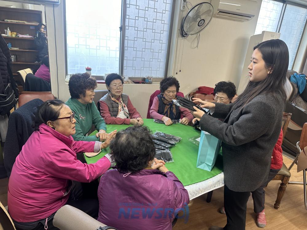 남구, '겨울 따뜻하게' 한파 대책 본격화