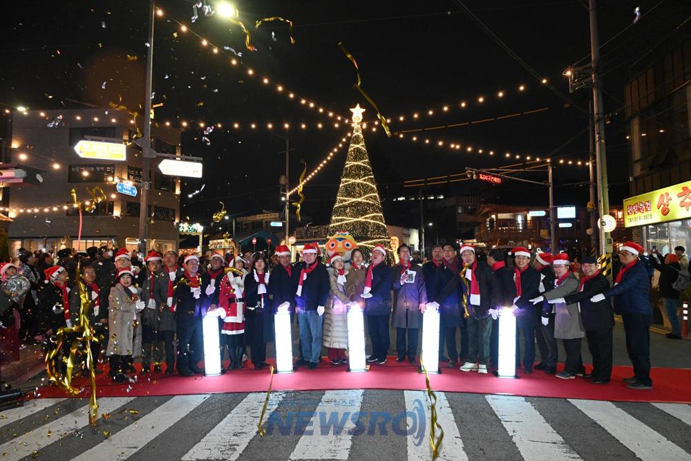 남구 양림동서 'X-mas 문화축제' 성대히 개최