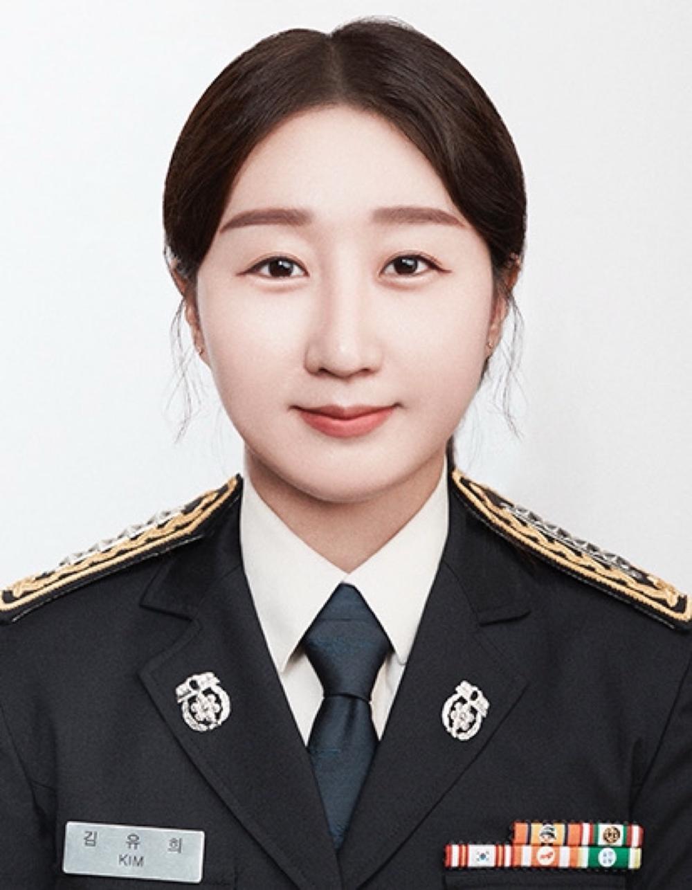 울산소방본부, 2024년 업무유공 특별승진 실시