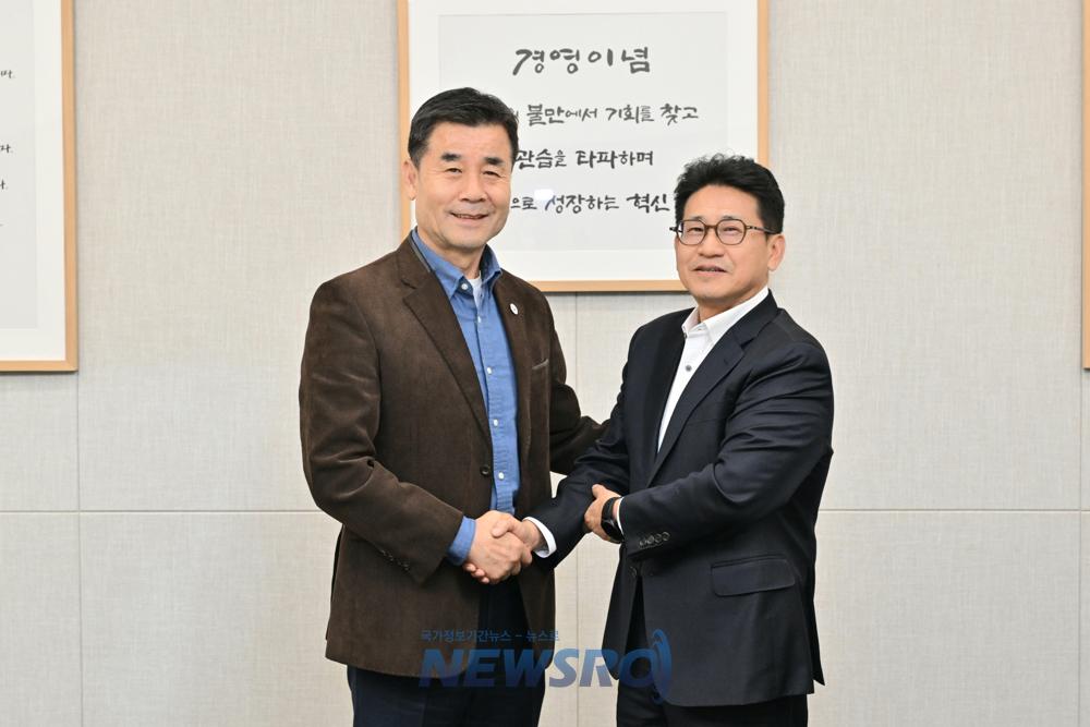 울산 중구, 혁신도시 부지 개발 촉구…신세계 본사 방문