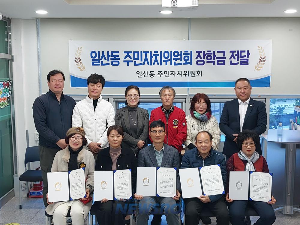 울산 동구보건소, 금연환경 조성 및 아토피천식 예방관리 우수기관 선정