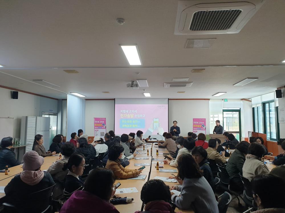 대전 서구, 지방세 고지서 전자송달 현장 홍보
