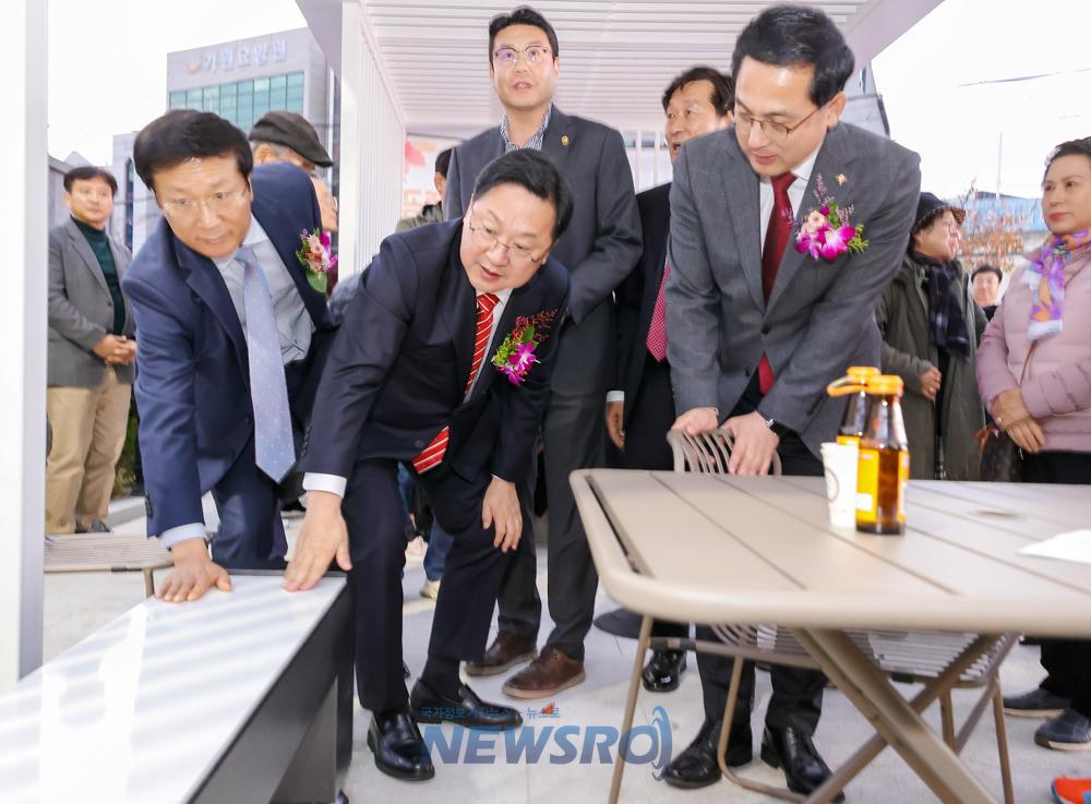 낡은 고물상, 시민의 녹색 쉼터로 변신