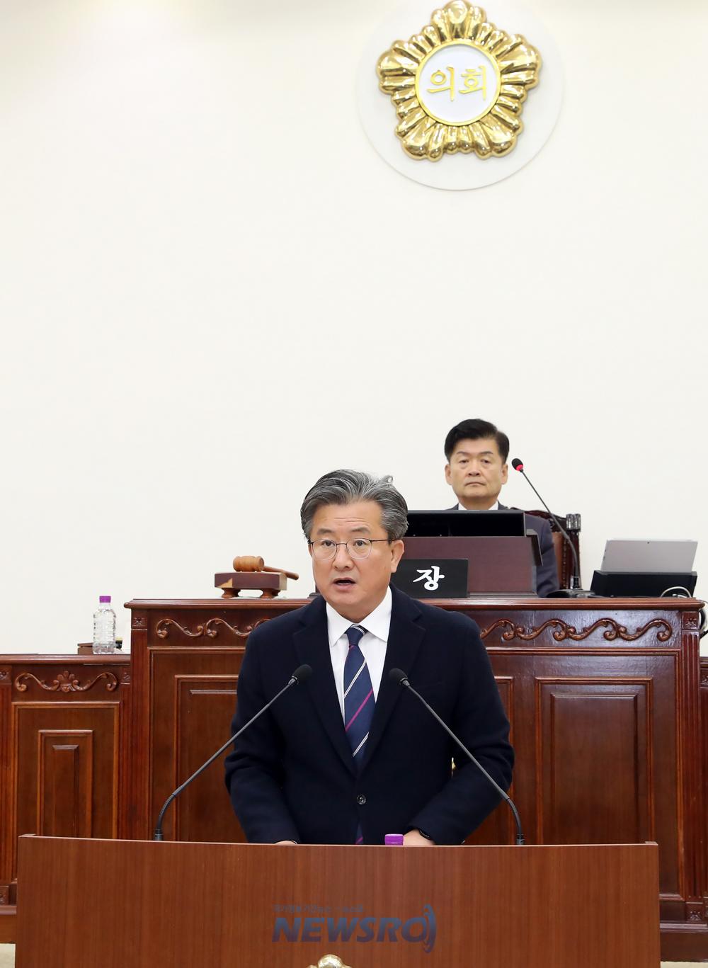 유성구, '기회·참여·포용·활력 도시' 건설 추진