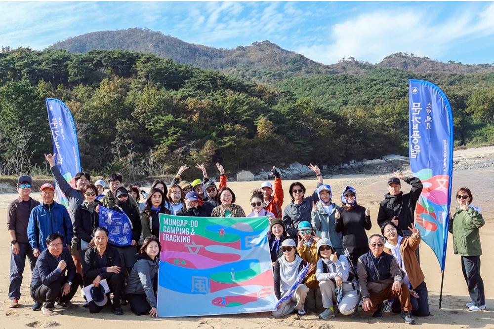 문갑도 오지 트래킹, 섬 속의 숨겨진 보석 발견