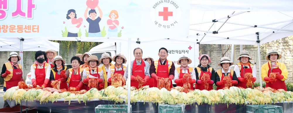 서구, 이웃사랑 반찬 나눔 행사 개최