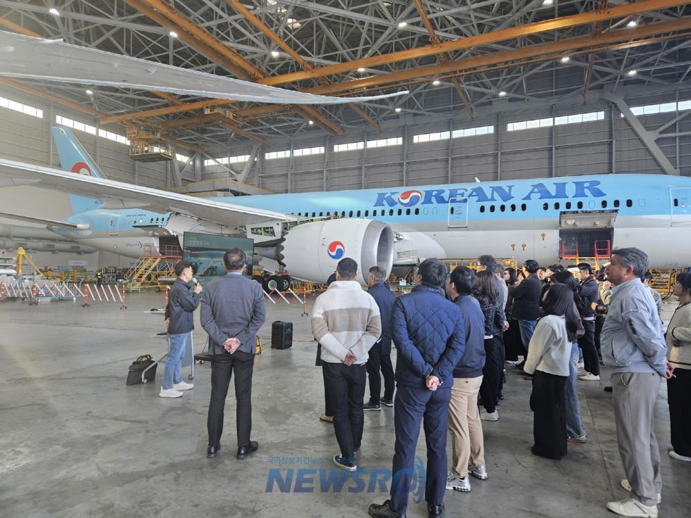인천 중구 공직자, 항공정비 산업 현장 견학