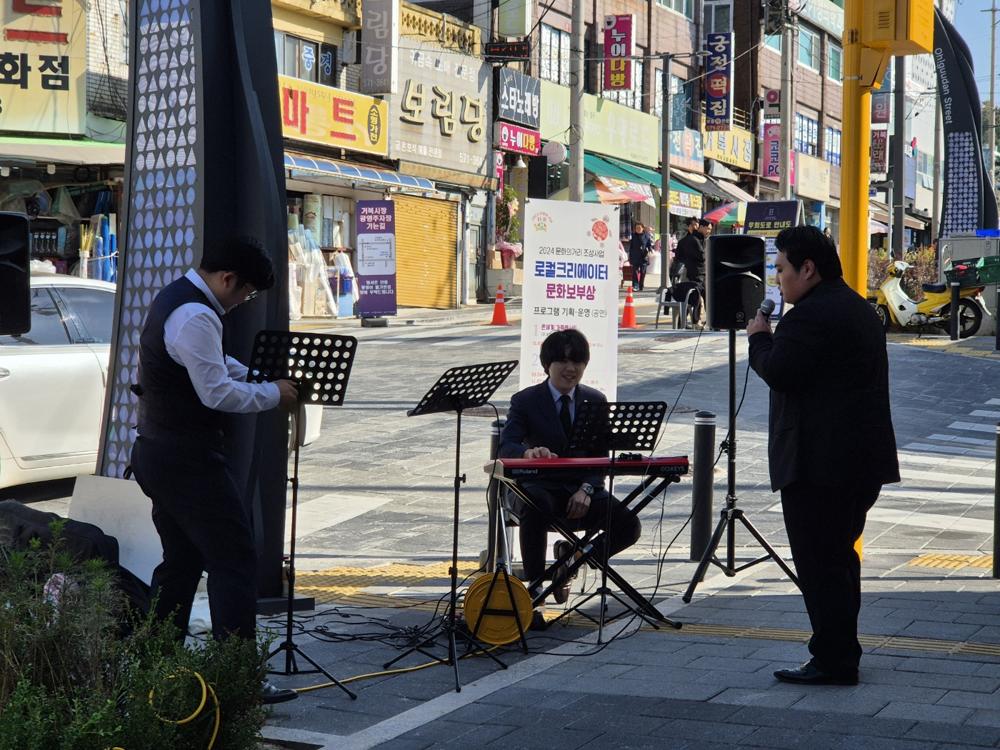 다국적, 다문화 축제로 서로를 알아가는 음악 여행