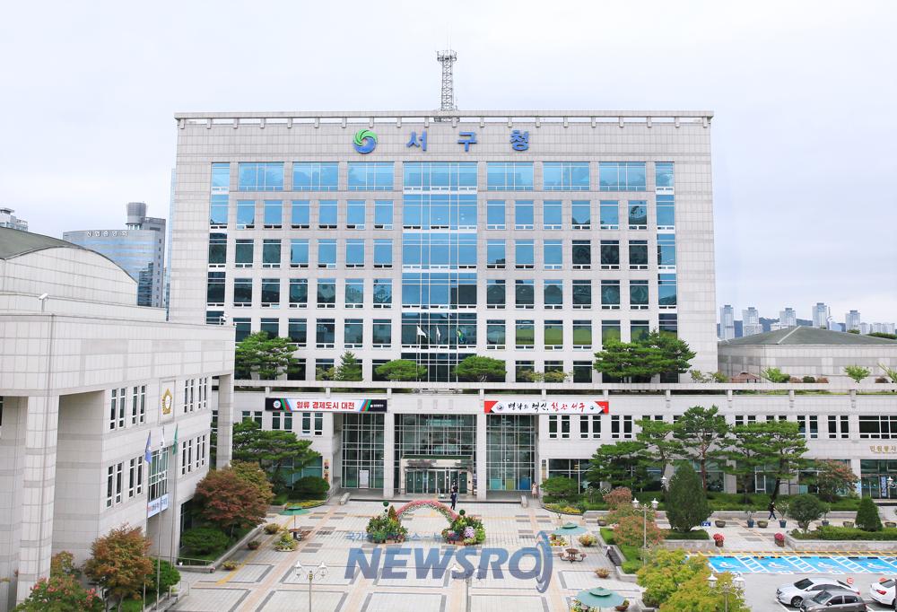 대전 서구 가수원·월평도서관, '청소년자원봉사 우수터전상' 수상
