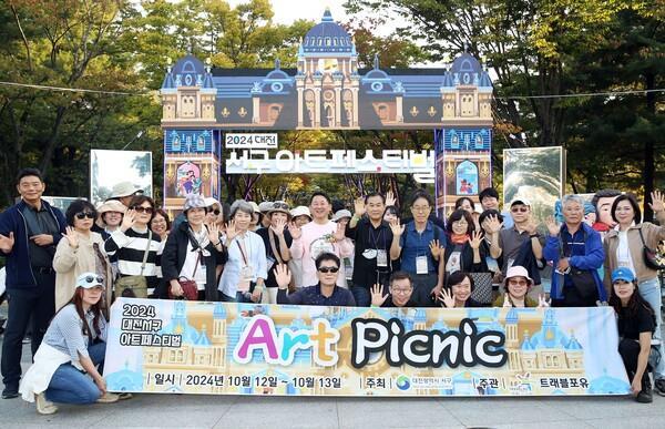 대전 서구 아트페스티벌, 피너클어워드 지역활성화형 축제부분 금상 수상
