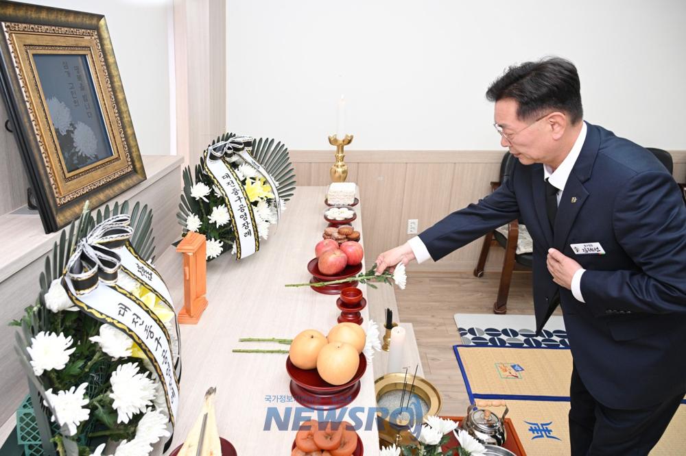 대전 중구, 무연고 사망자 위한 '공영장례'로 마지막 길 추모