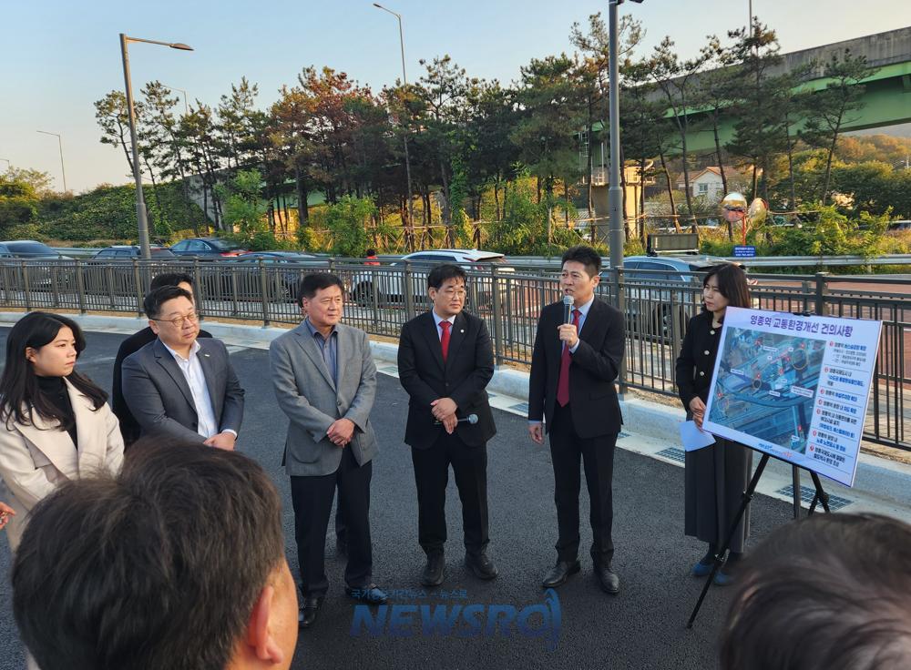 영종역 교통 환경 개선 건의, 김정헌 중구청장이 공항철도㈜에 요청