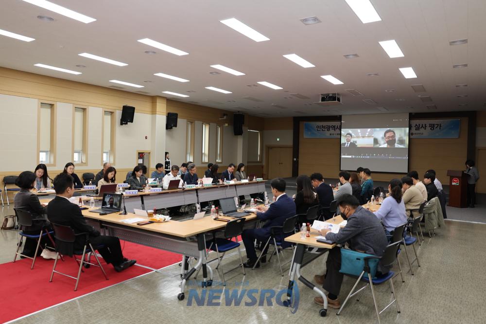 인천 중구, '국제안전도시 공인' 1차 실사 성공적으로 마쳐
