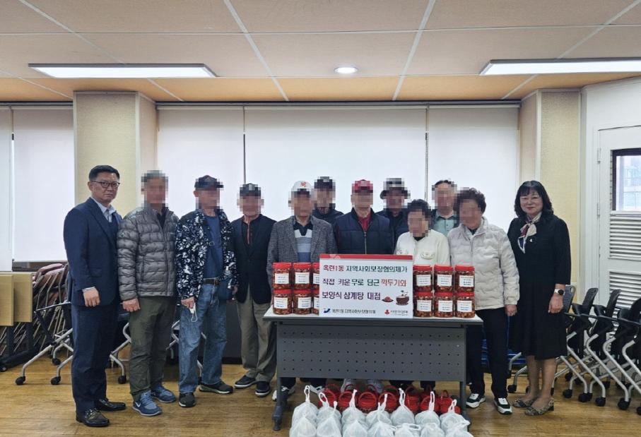 옥련1동 지사협, 직접 담근 깍두기와 삼계탕 나눔