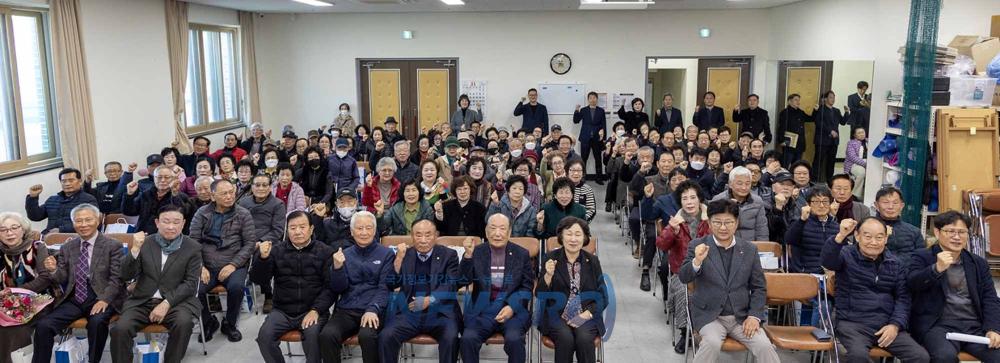 대덕구, 경로당 활성화 교육 개최